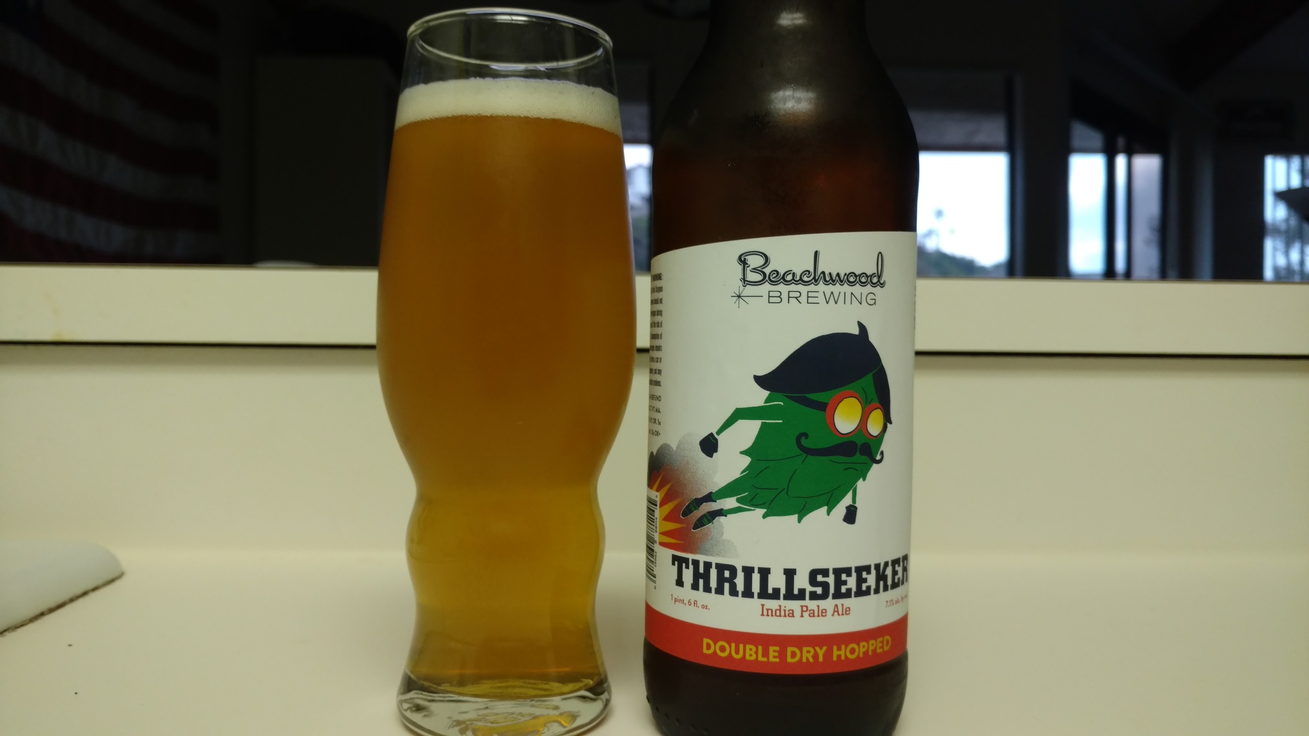 Commentist Beer Barrel: Shoot to Thrill