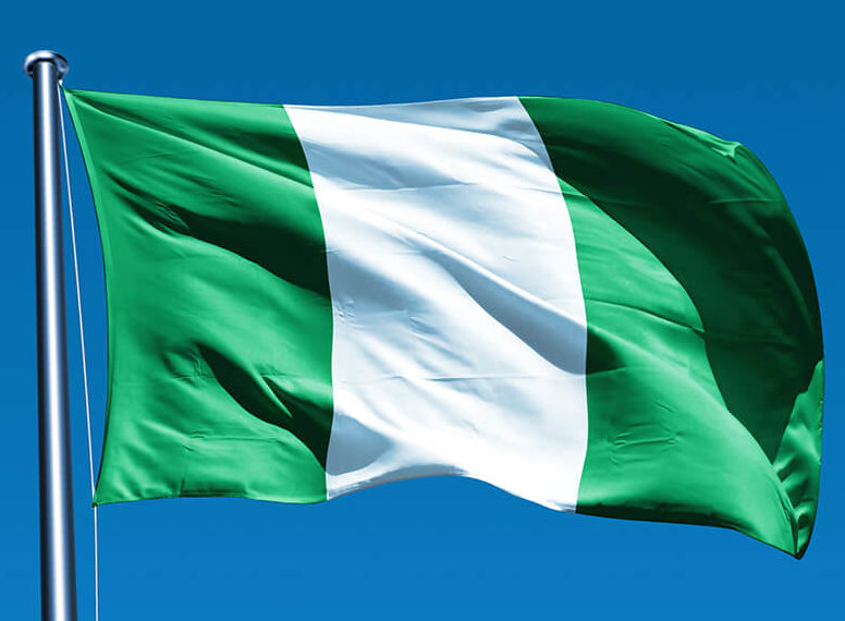 2018 World Cup Team Preview – Nigeria