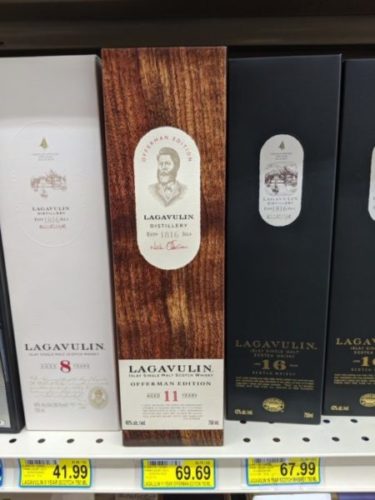 Your “All Out Of Work Week Whisky” Wednesday Evening Open Thread