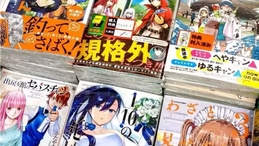 Mag Talk - Weekly Shonen Magazine - News and Discussion, Page 36