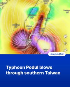 FB_IMG_1755369860270