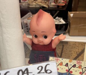 Kewpie-French
